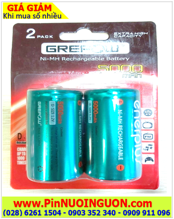 EnerPlus D5000mAh HR20; Pin sạc D 1.2v EnerPlus D5000mAh HR20 (NiMh D5000mAh 1.2v)_Vỉ 2viên
